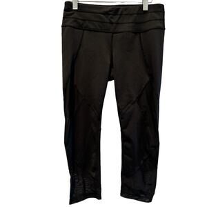 Athleta Women's Aura Sonar Capri Mesh Leggings | Size S